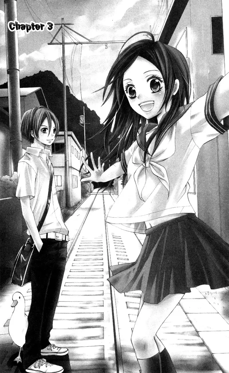 Iya da nante Iwasenai Chapter 3 1